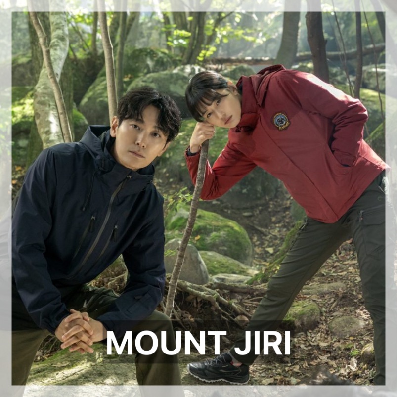 Mount Jiri