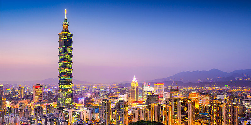 Đài Bắc 101 thuộc top những tòa nhà cao nhất thế giới.
