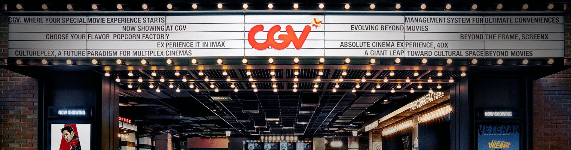 CGV Cinemas  Big C Mỹ Tho ở Thành Phố Mỹ Tho Tiền Giang  Foodyvn