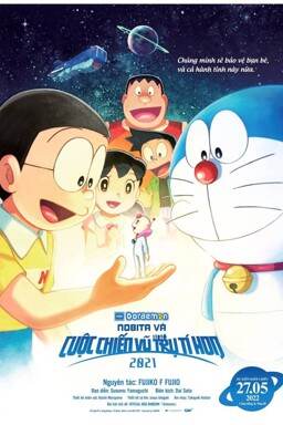 Doraemon: Nobita Và Cuộc Chiến Vũ Trụ Tí Hon 2021