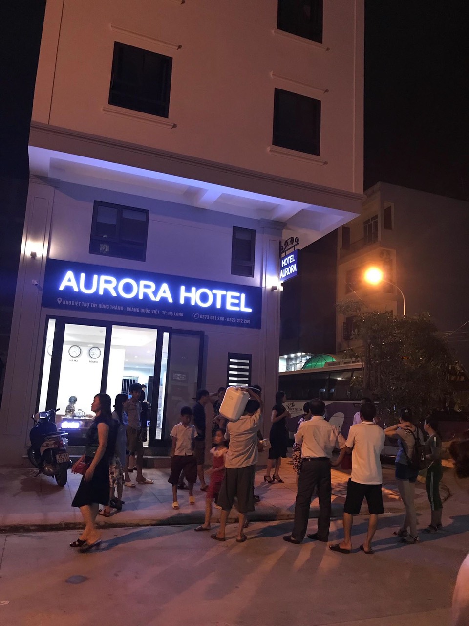 AURORA HALONG HOTEL