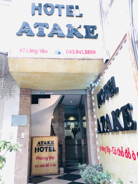 ATAKE HOTEL